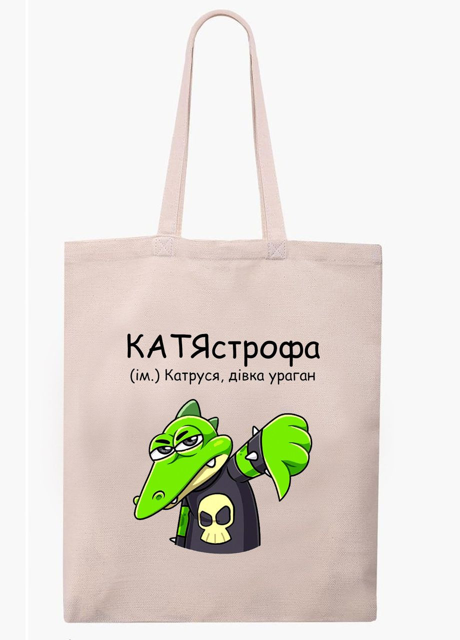 Экосумка с печатью "КАТЯстрофа" ( ) (28041) No Brand (351592475)