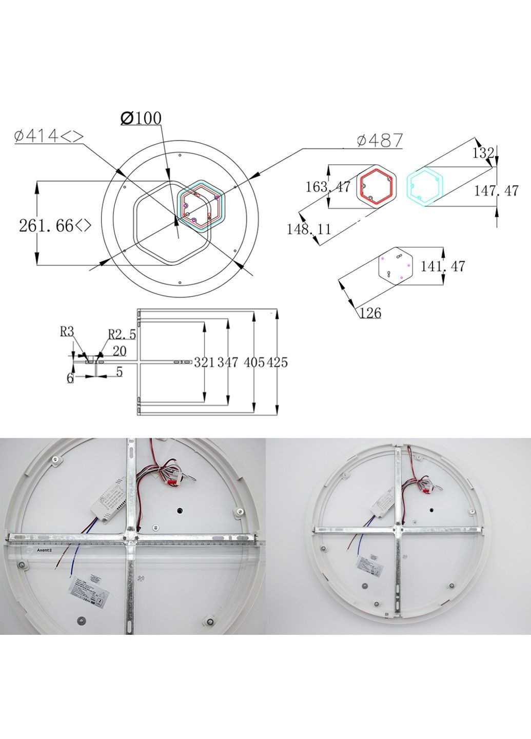 Люстра керована світлодіодна LORA H 80 Вт 480x65 мм Чорна Керується вимикачем (без пульта) ESLLSE (365446767)