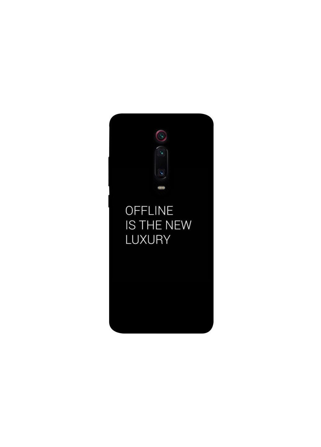 Чехол на Xiaomi Redmi K20 / K20 Pro / Mi9T / Mi9T Pro Offline Frontalka (363899685)