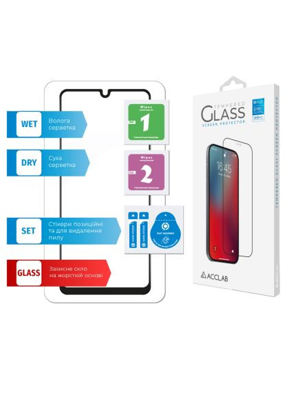 Стекло защитное (1283126517518) ACCLAB Full Glue Samsung M22 (366663164)