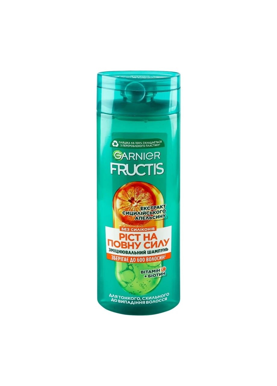 Шампунь для волос Fructis Рост во всю силу укрепляющий, 400 мл Garnier (388394329)