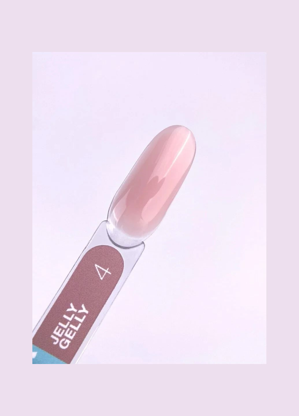 Гельжеле Moon Jelly Gelly №2 15ml Luna (306547886)