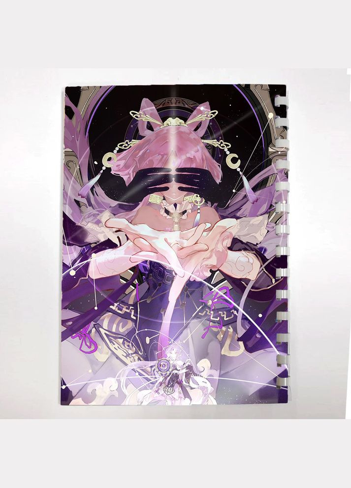 Блокнот Фу Сюань Хонкай Стар Рейл (sk0177) No Brand (327005621)