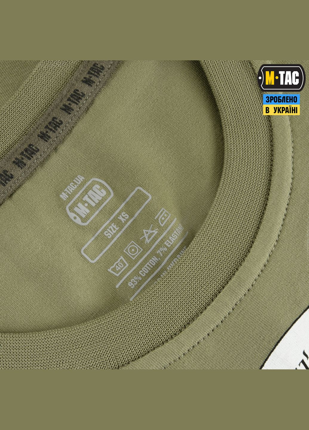 Футболка Гетьман Сагайдачний Light Olive ( ) M-TAC (303413296)