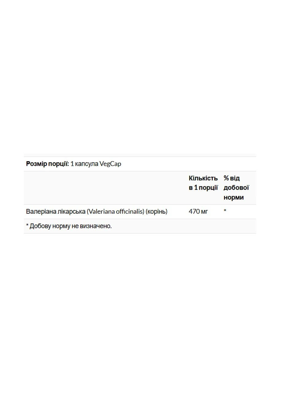 Valerian Root 470mg - 100 vcaps Solaray (397313965)