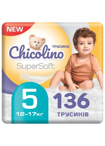 Подгузники Super Soft Размер 5 (12-17 кг) 34 шт, 4 Упаковки (4823098414667) Chicolino Super Soft Розмір 5 (12-17 кг) 34 шт, 4 Упаковки (401756497)