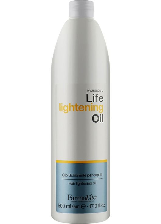 Осветляющее масло Life Lightening 500ml (62451-68324) FarmaVita (368656158)