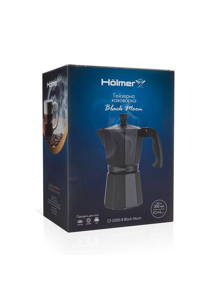 Кофеварка гейзерная 300 мл Black Moon 6 чашек черный алюминий Holmer Кофеварка гейзерная 300 мл Black Moon 6 чашек черный алюминий (315959395)