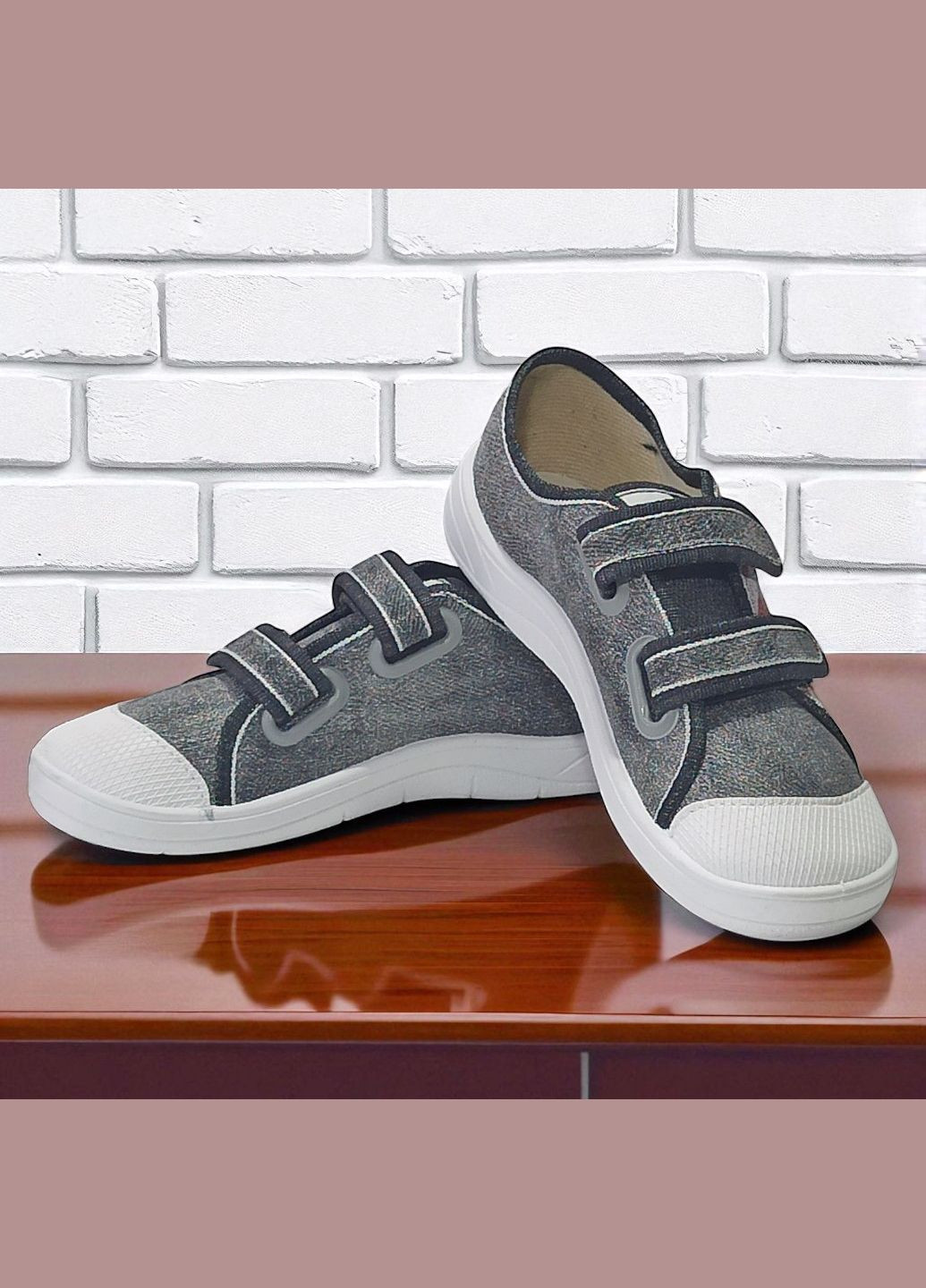 Сірі ортопедичні текстильні кеди на липучках для хлопчика валді Waldi