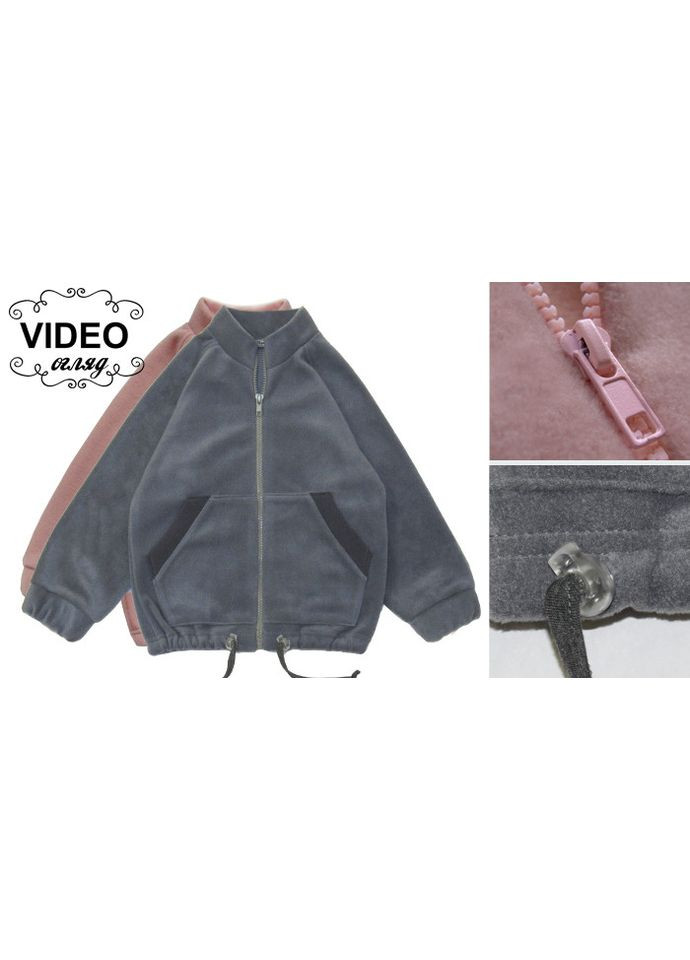 Куртка флісова Модні дітки (342418386)