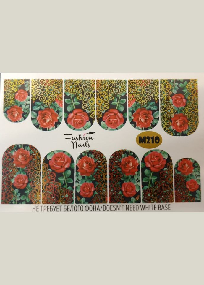 Слайдер металік KSM m-210 No Brand (299484156)