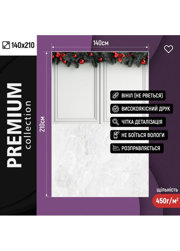 Фотофон святкова біла стіна з гірляндою, фон зі стіною і світлою мармуровою підлогою 140×210 см, №57529 PhotoVinyl (354714637)