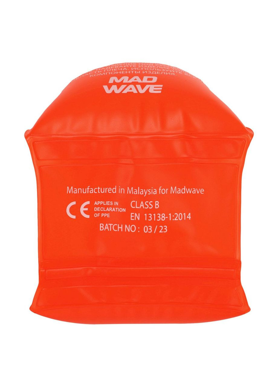 Нарукавники для плавания детские надувные 2шт MW M075605 (PVC, размер One Size, возраст 2-6 лет, ) Mad Wave (361435850)