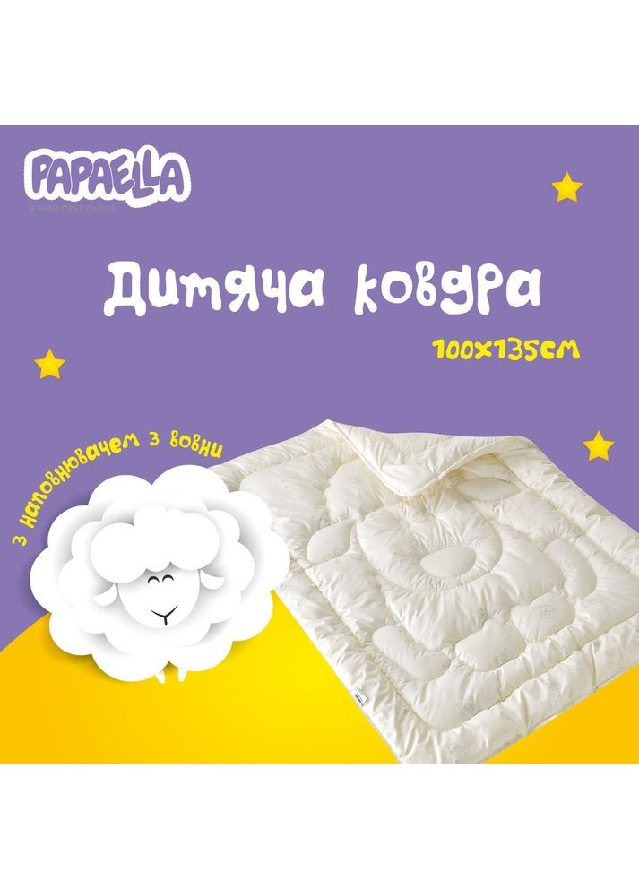 Набор детский зимний в кроватку шерстяное одеяло 100х135 см и подушка 40х60 см теплый для детей PAPAELLA (362587199)