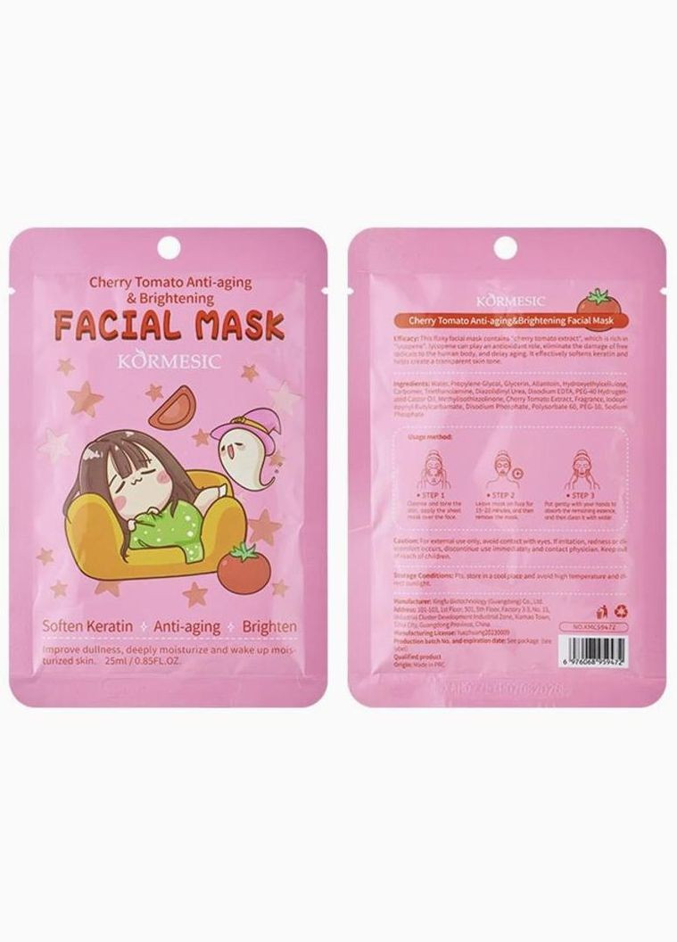 Маска для лица с красным томатом KORMESIC Cherry Tomato Anti-Aging & Brightening Mask 25 мл No Brand (335868619)