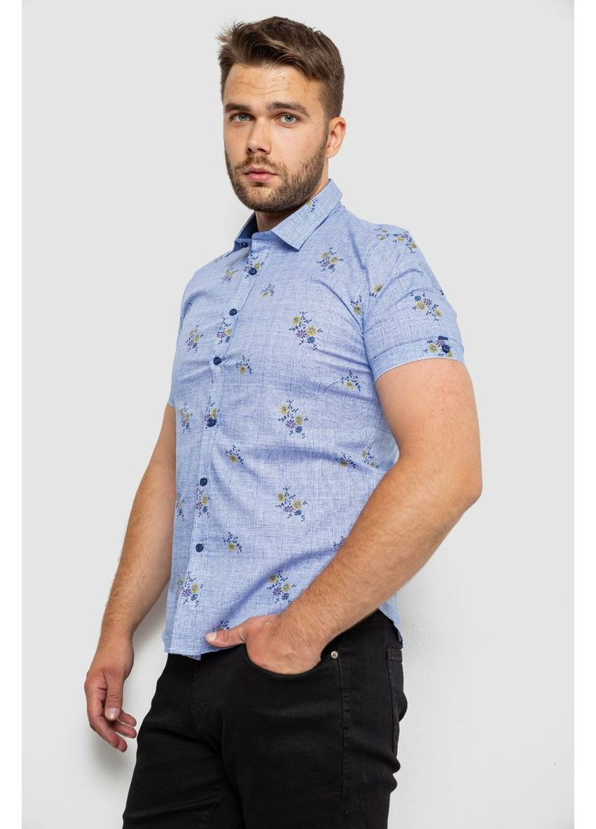 Голубой рубашка Ager