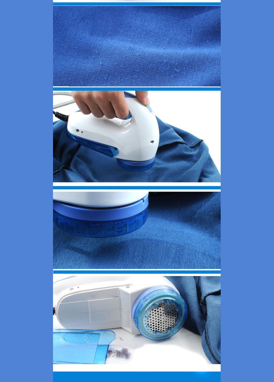 Машинка для видалення катишків Electric Lint Remover YX-5880 General (305749833)