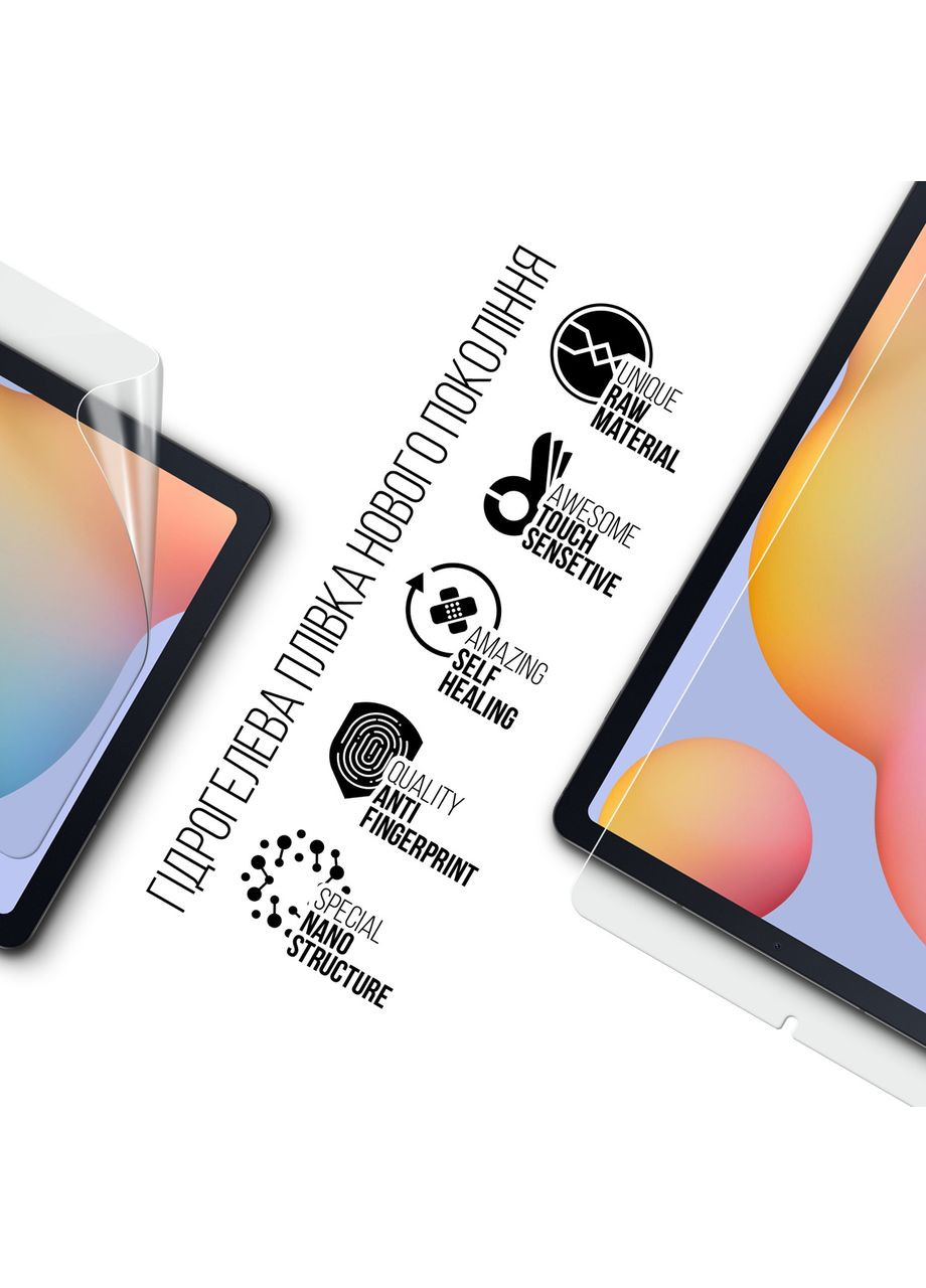 Гідрогелева плівка для Samsung Galaxy Tab S6 Lite 2024/2022/2020 (ARM58107) ArmorStandart (327888742)