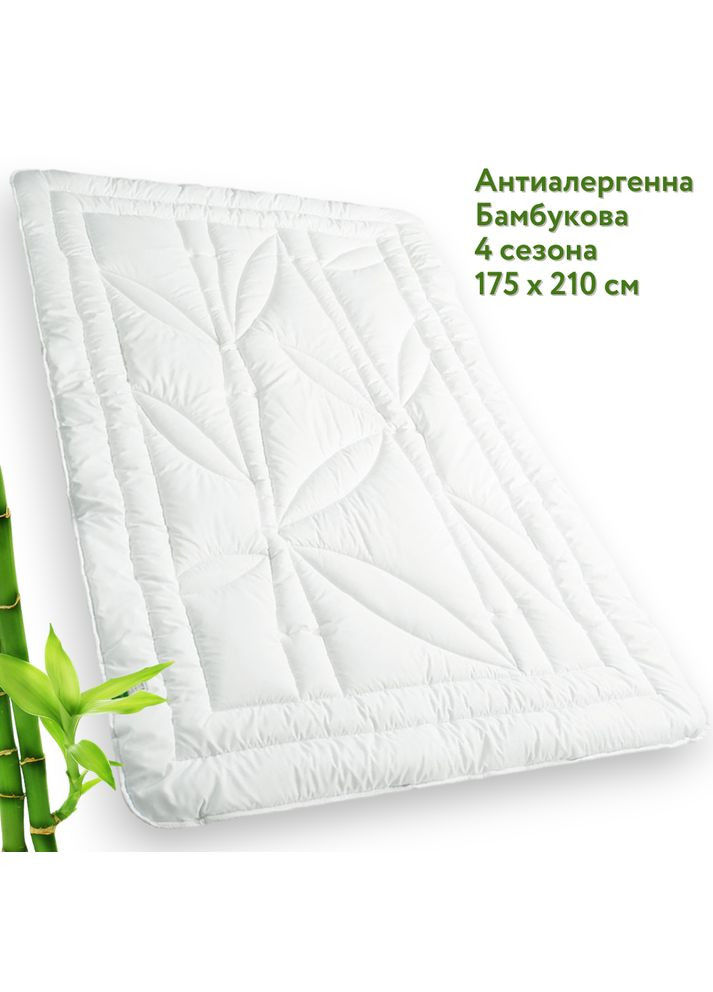 Всесезонна бамбукова ковдра Botanical Bamboo 175Х210 см (8-30053) IDEIA (282313537)