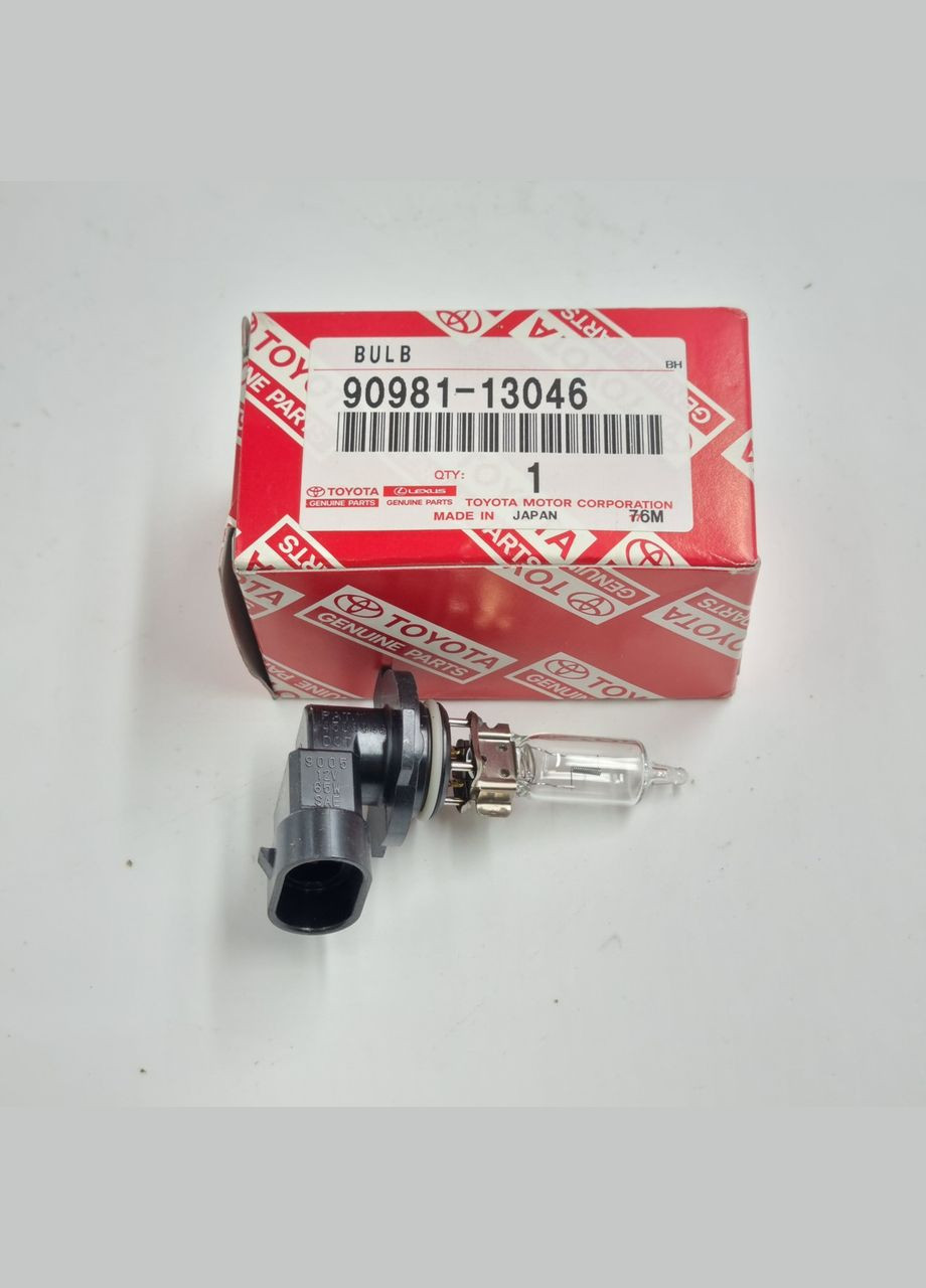 Оригінальна лампа HB3 (P20d) 90981-13046 Camry, Land, Auris. GX. Cruiser (360504181)