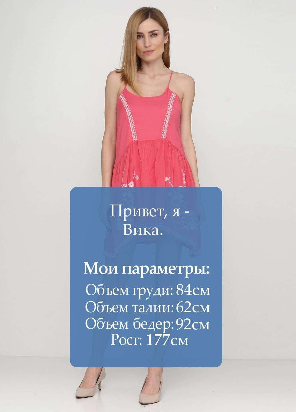 Сарафан Рожевий Pepe Jeans (316821123)