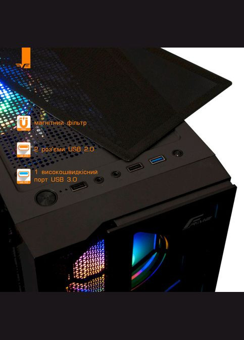 Корпус Nucleus Black USB 3.0 без БП (Nucleus-U3-GLS-4DTRMLT16.6WP) Frime (339087010)