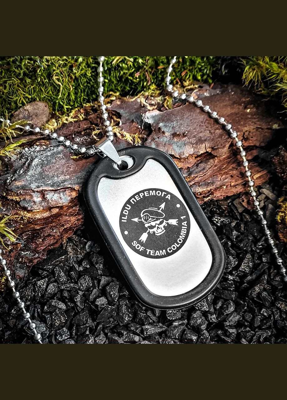 Жетон ЗСУ з нержавіючої сталі з ланцюжком. 22 ОМБр - 22-га окрема механізована бригада No Brand (300369390)