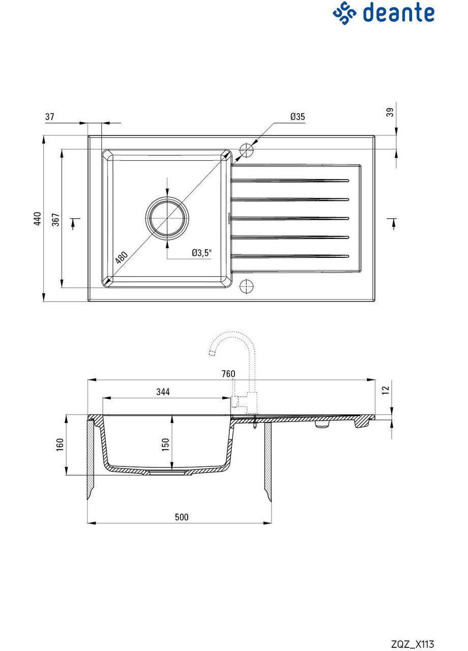 Кухонная мойка гранит Zorba 760х440х160 мм (ZQZ_S113) Deante (332966486)