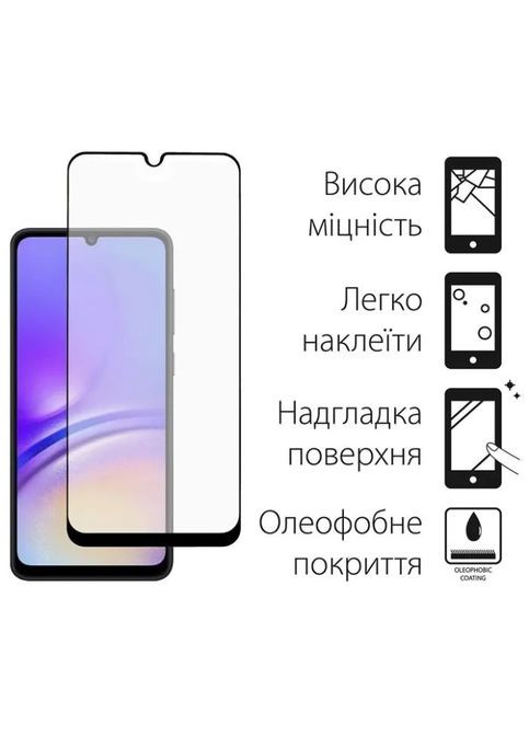 Чохол до мобільного телефона Kit for Samsung Galaxy A05s (A057) case + glass (Black) (DG-KM-09) DENGOS Kit for Samsung Galaxy A05s (A057) case + glass (B (326593707)