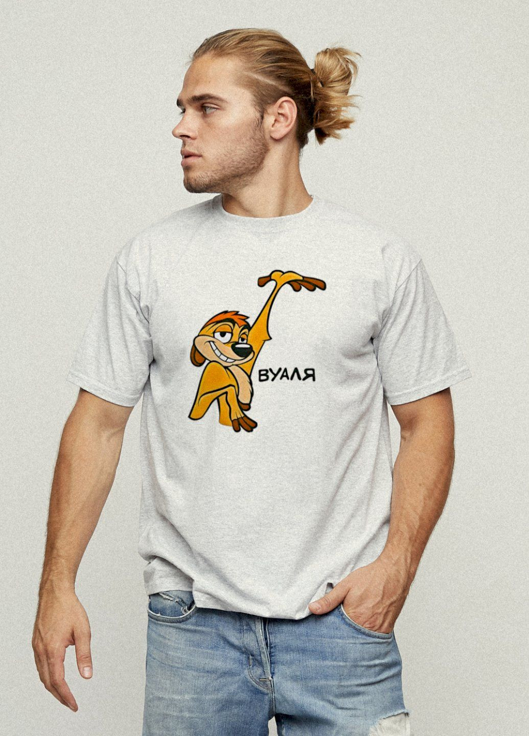 Серая футболка мужская basic YAPPI