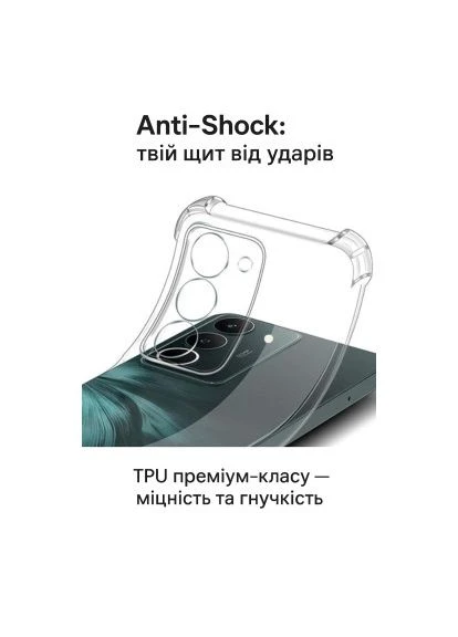 Чехол для мобильного телефона Anti-Shock Xiaomi Redmi 15 Clear (713811) BeCover (396676402)