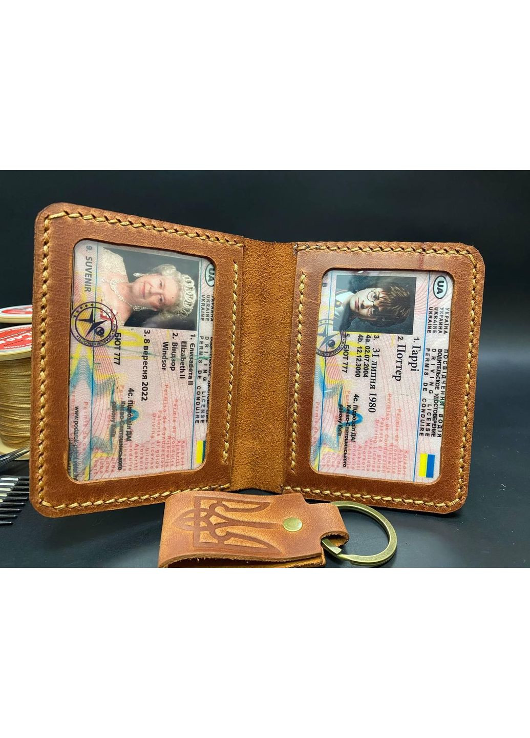 Обкладинка на ID Документи з Гербом із Натуральної Шкіри Ручної Роботи Набір + Брелок Коньячний Колір Обкладинка на Права No Brand (356508843)