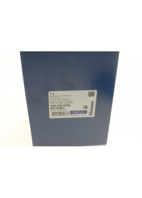 ШРУС зовніш. з пильником AUDI A4 (вир-во ) 100 498 0206 Meyle (366120267)