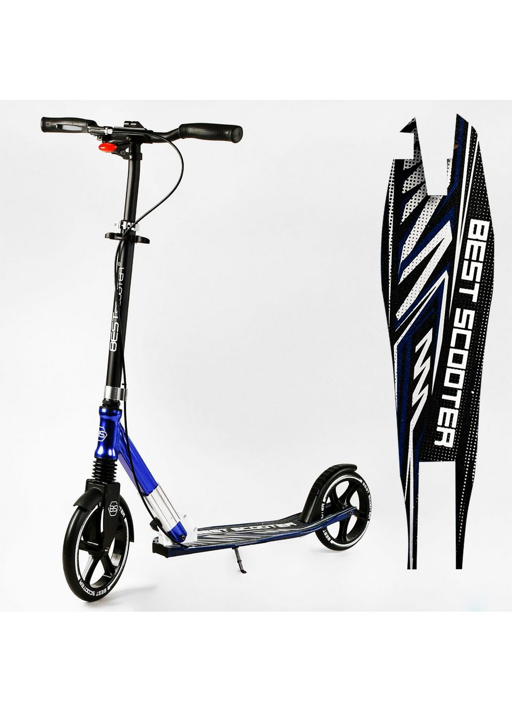 Двоколісний складний самокат, ліхтарик, амортизатор От 3 до 16 лет Best Scooter (289462131)