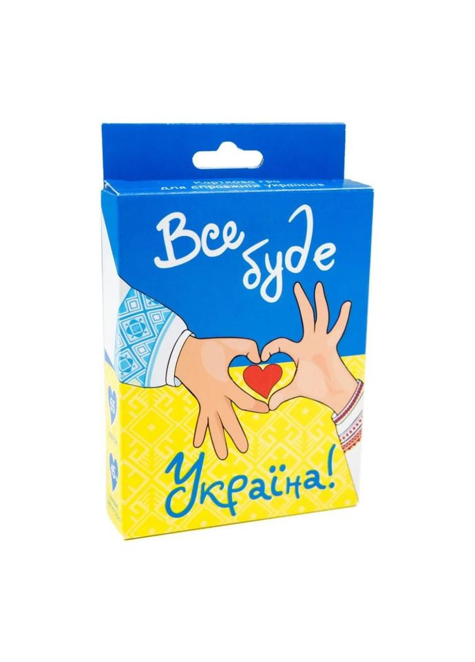 Карткова гра "Все буде Україна" Strateg 30370 рус No Brand (330608322)