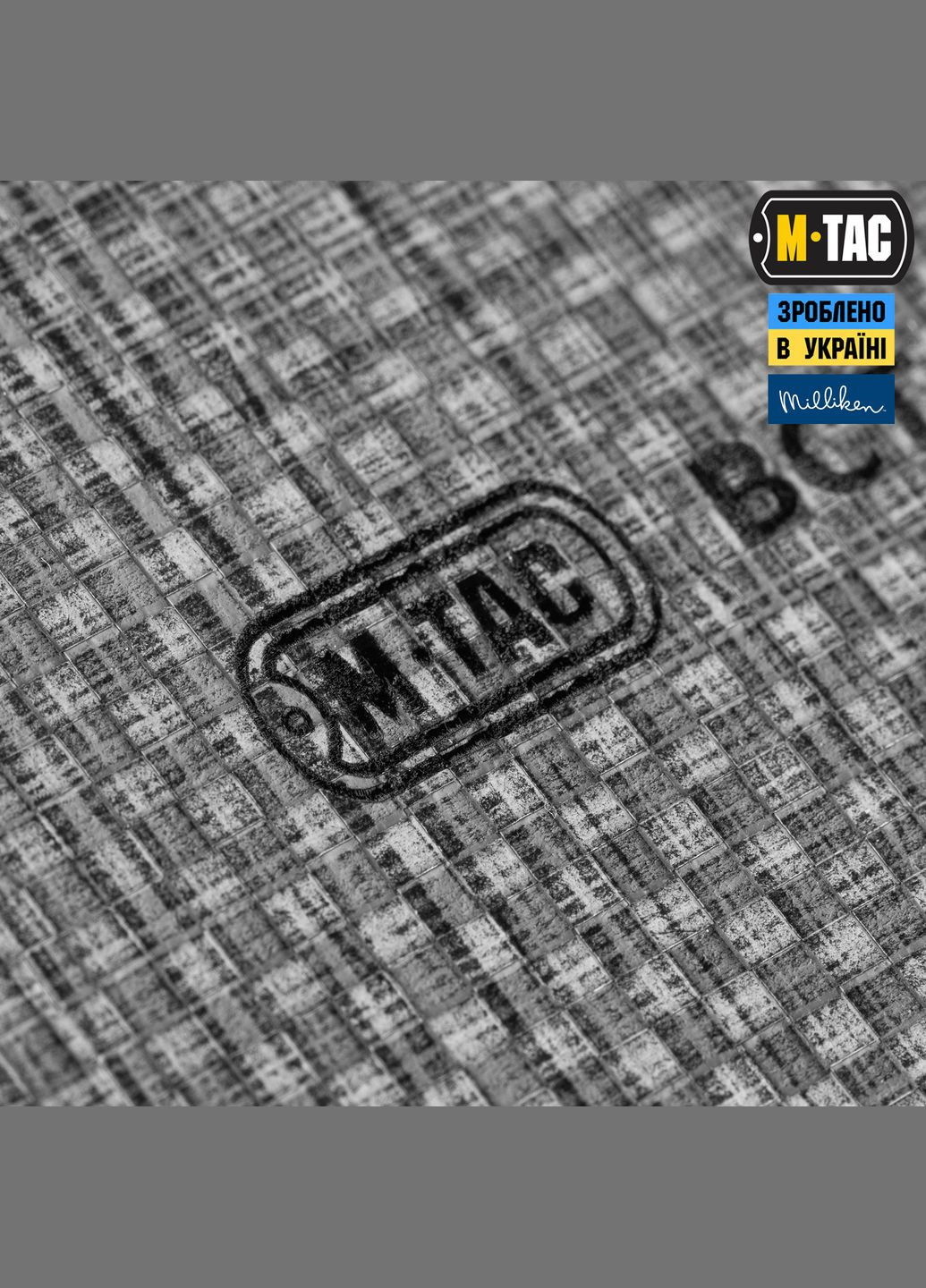 Вставка каркас в передник противоуломочный Black M-TAC (303261400)