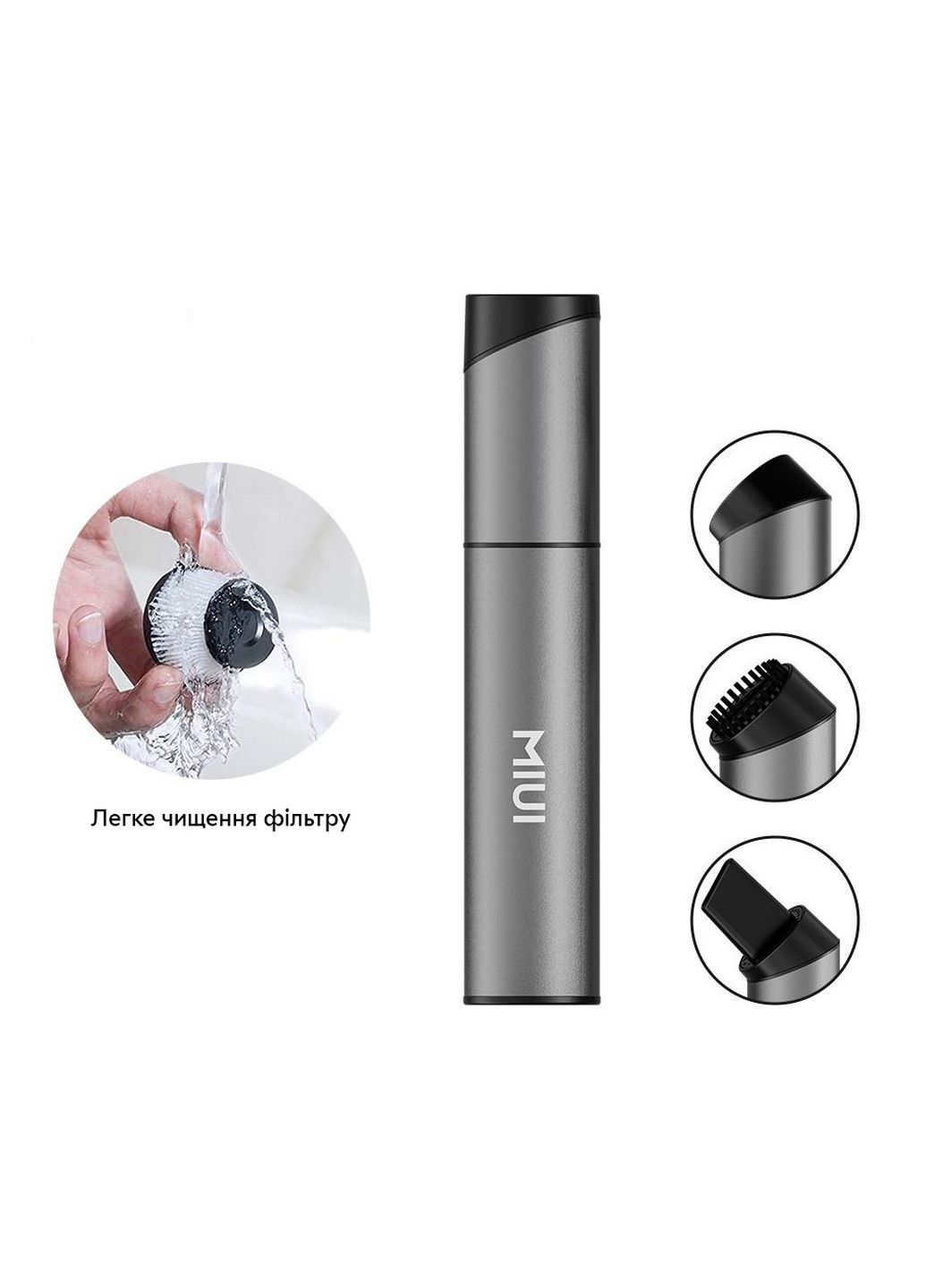 Портативний бездротовий акумуляторний пилосос XT01B Vacuum Cleaner 40W 2000mAh MIUI (293420499)