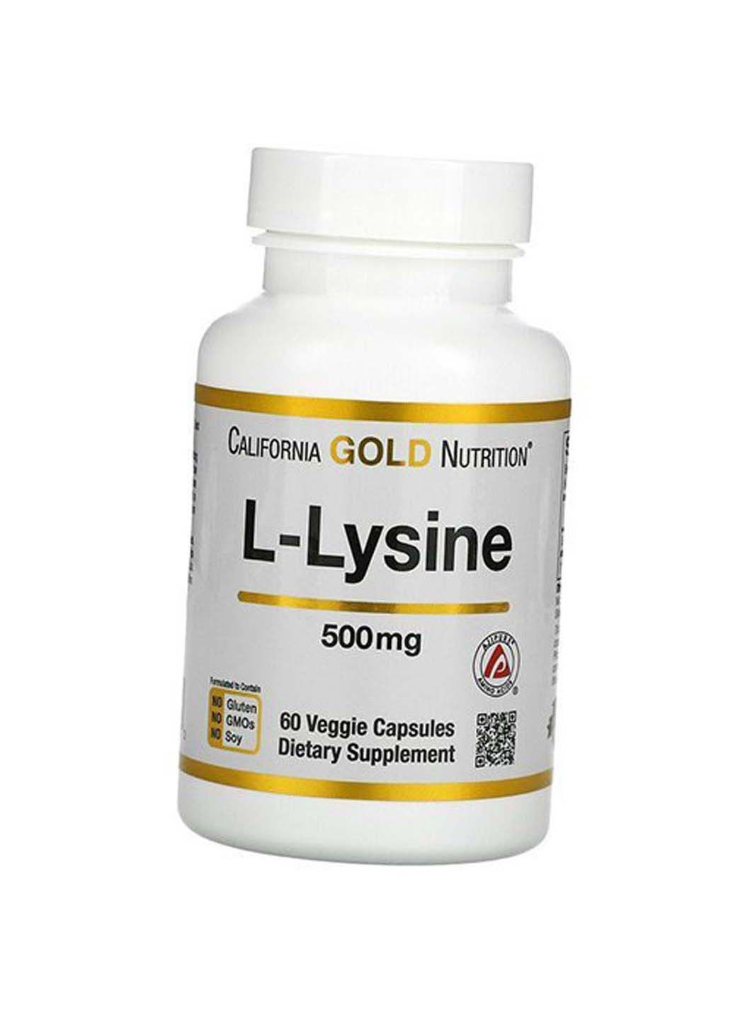 Лизин L-Lysine 500 60 вегкапс California Gold Nutrition (285793996)