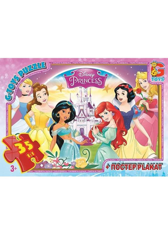 Пазли дитячі "Принцеси Дісней" PD82, 35 елементів No Brand (316530677)