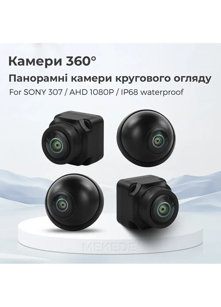 Штатна магнітола Mekede M6 Plus Mercedes Sprinter (2002-2006) M6 Plus 360° 2k 4Gb+64Gb CarPlay QleD Aux (369239588)