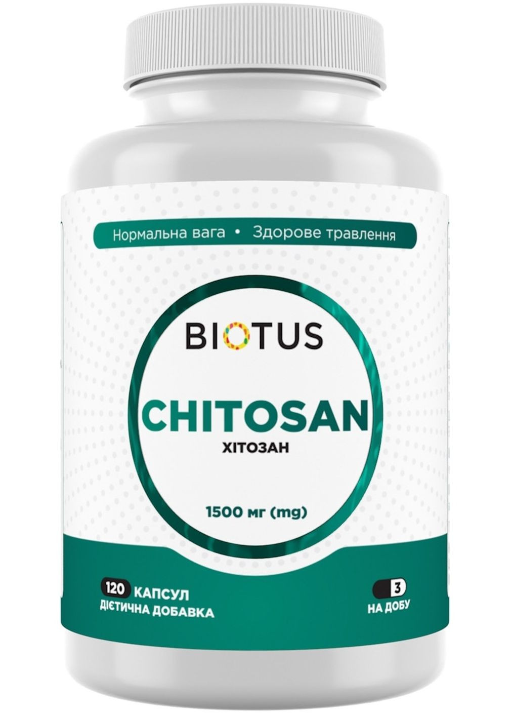 Диетическая добавка "Хитозан" Chitosan 120шт (1504004-38816083) Biotus (368648141)
