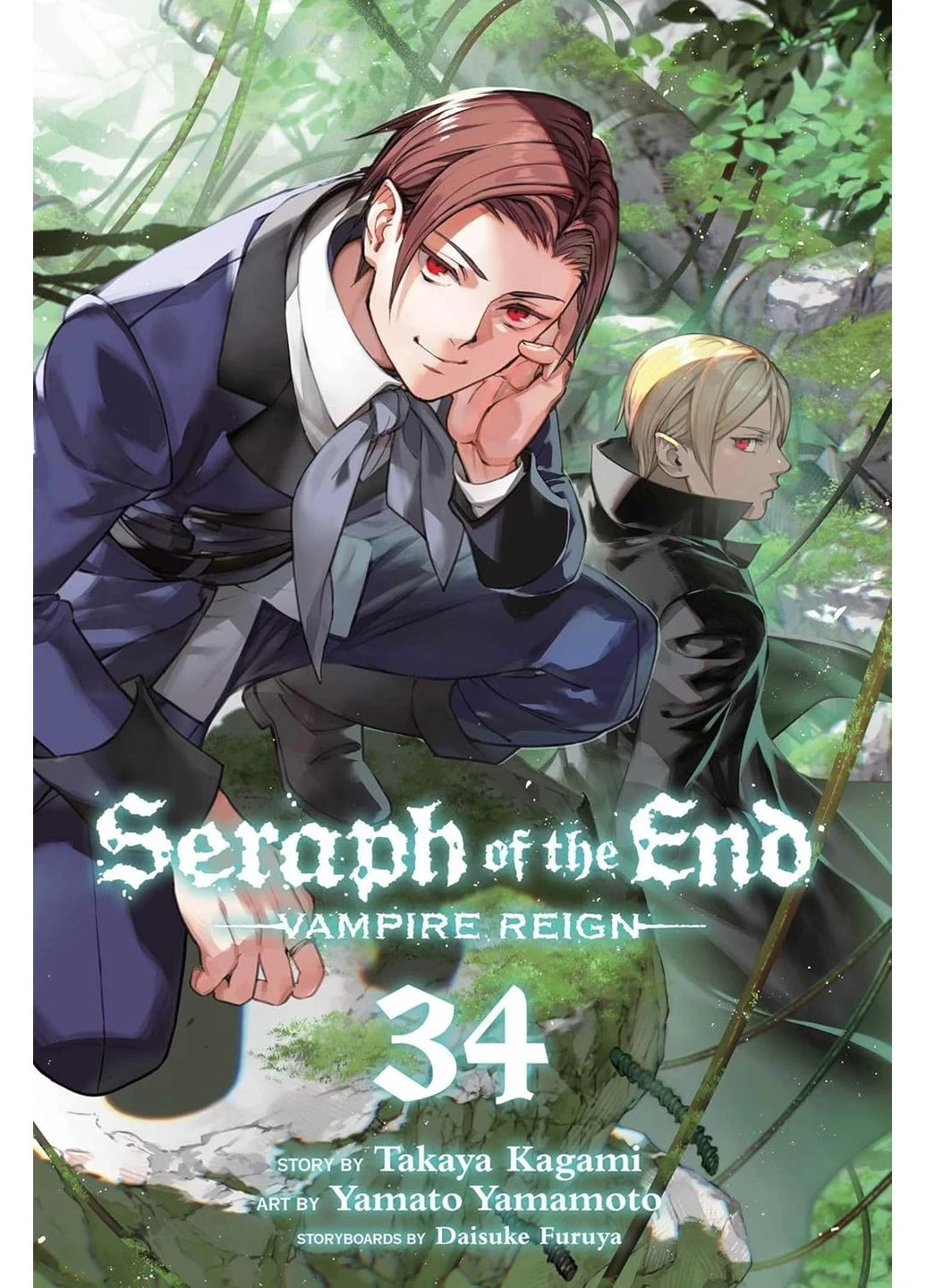 Seraph of the End, Vol. 34. Vampire Reign VIZ Media (399729204)