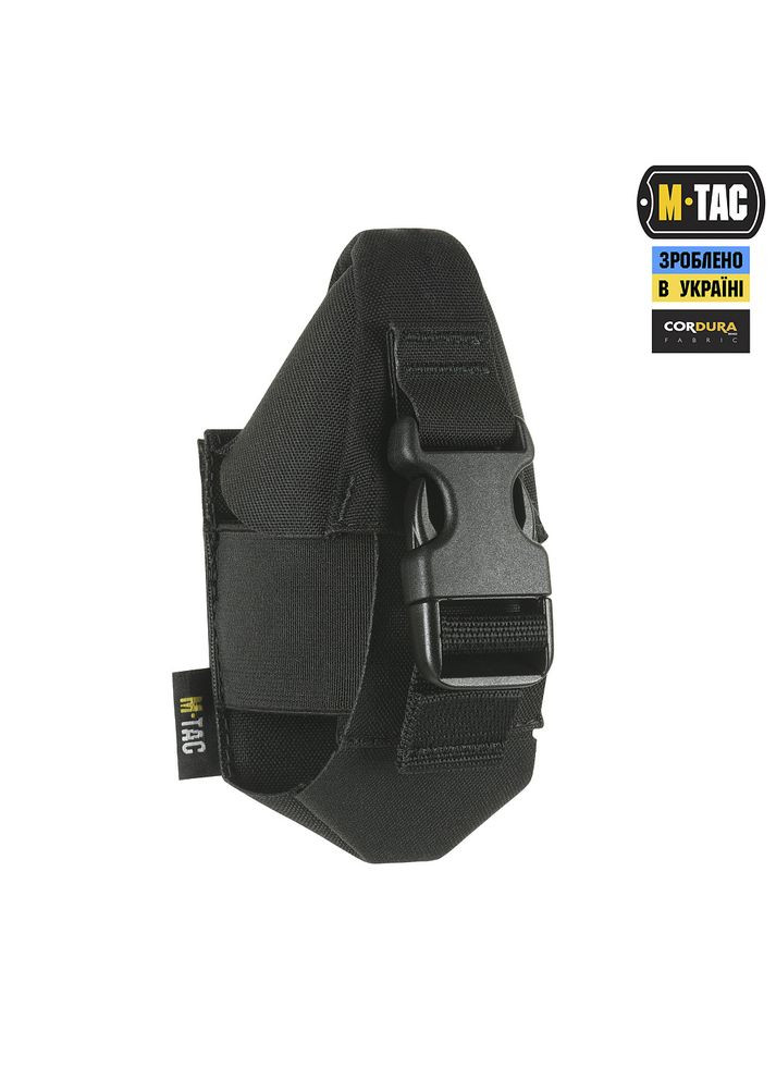 Підсумок для уламкової гранати РГД-5/Ф-1 Black M-TAC (315047542)