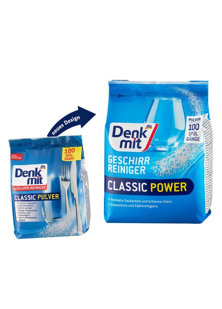 Порошок для посудомоечной машины Classic Pulver, 1,5 кг, 100 циклов – универсальная мойка и защита посуды Denkmit (360654906)