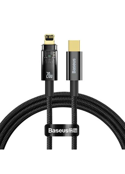 Кабель Explorer Series Auto Power-Off Fast Charging Data Cable Type-C to IP 20W 1m CATS000001 Black Baseus (271824408)