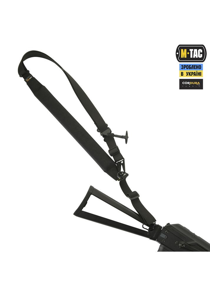 Ремень оружейный универсальный Black RZCOM17 M-TAC (315148410)