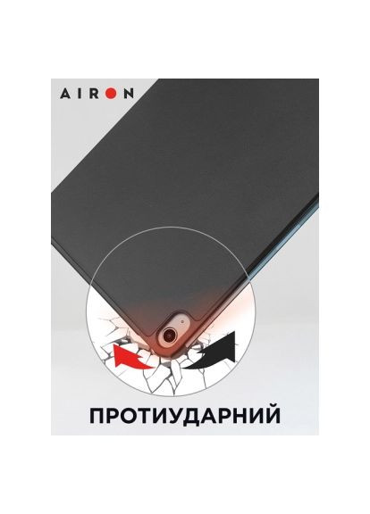 Чехол для планшета (4822352781146) Airon Premium iPad 10.9 10th 2022 + film Black (366735869)