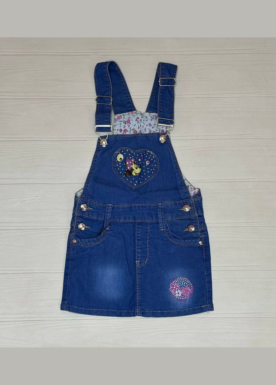 Демисезонный сарафан дев. 3127 Merkiato