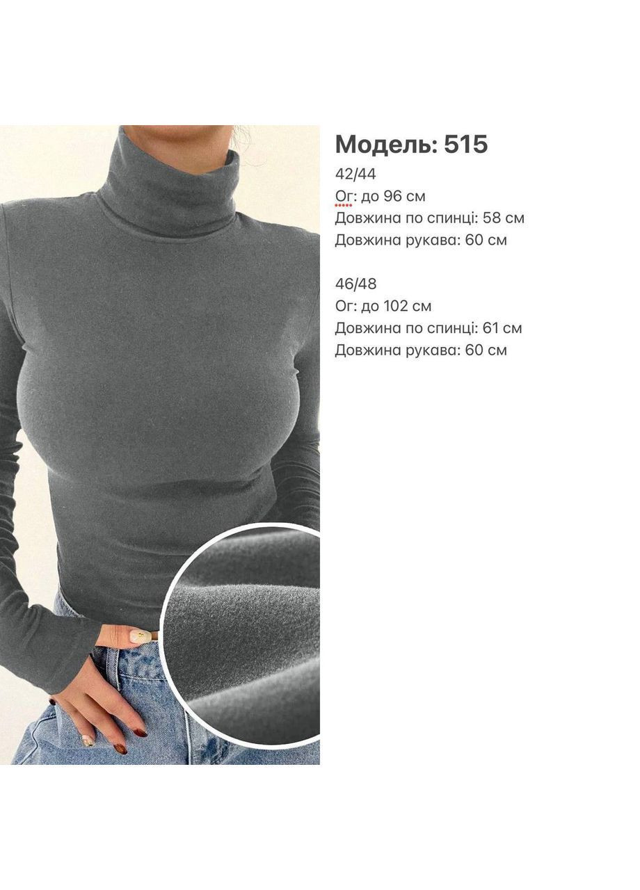 Жіночий гольф термо No Brand (367049183)