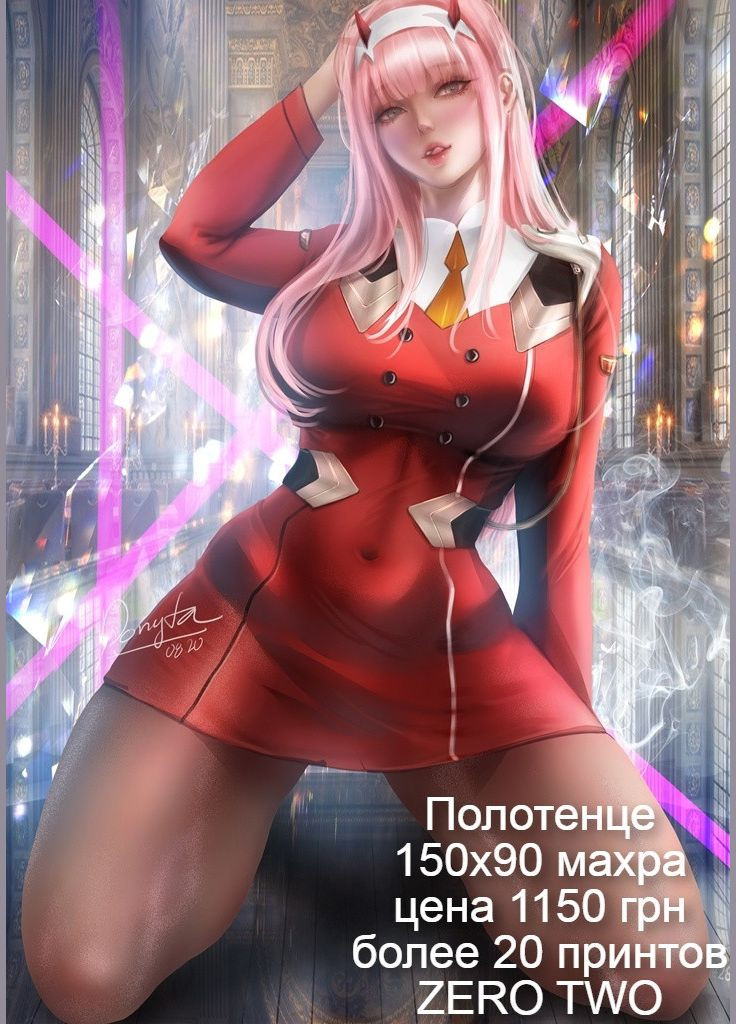 Подушка Viva (346057494)